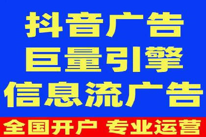 百度SEM代运营案例分析：助力企业品牌腾飞