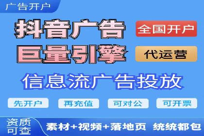 某某SEM服务公司如何帮助企业实现ROI最大化